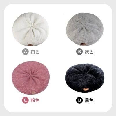 量子系列兔羊毛雙層加厚女士貝蕾帽 ♡4色可選♡2