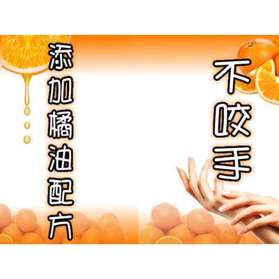 【康潔 CONDEX】十項全能除垢劑 過年清潔必備萬用清潔劑 - 柑橘萃取4