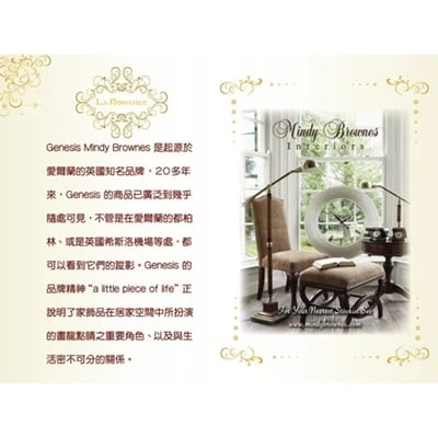 ★寶藏清倉★【Mindy Brownes】Leah 燭台5