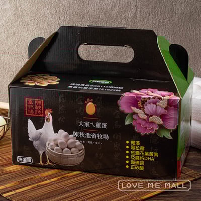 【陳秋池畜牧場】貂蟬草本機能蛋 - 白蛋兩箱1