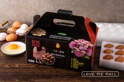 【陳秋池畜牧場】貂蟬草本機能蛋 - 白蛋+紅蛋各1箱2