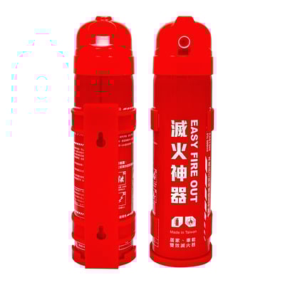 ★獨家保固卡★【EASY FIRE OUT】居家型滅火神器2