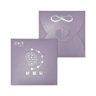 極韞 Maxi Uniq｜量子能量光灸貼系列 ♡3款可選♡3