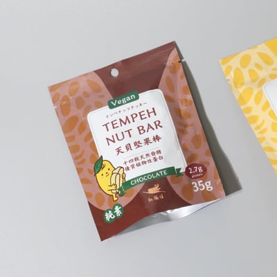 翔鶴佳｜天貝堅果棒迷你包 35g 原味/巧克力 ♡20包入組♡7