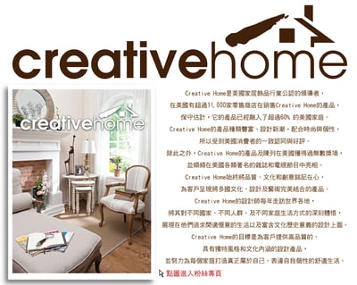 【Creative Home】 Casual Country 美式鄉村系列玻璃含蓋迷你蛋糕盤 / 布丁盤 / 點心盤3