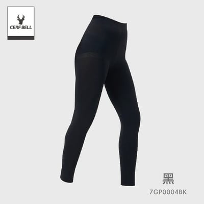 體溫魔術師肌涼系列｜沁涼彈力冰絲涼感褲男女共版2