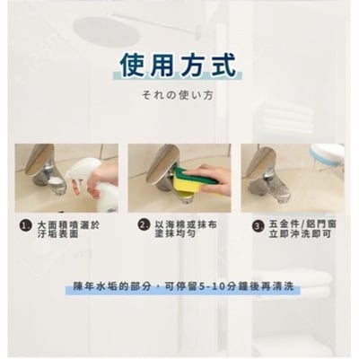 【康潔 CONDEX】1黃3垢 ♡黃斑頑垢剋星♡ 3入特惠組4