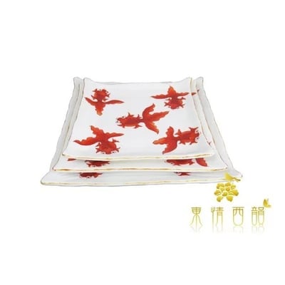★寶藏清倉★【東情西韻系列】金魚方形盤 ♡8吋♡1
