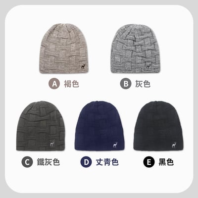 量子系列立體格紋圓帽 ♡5色可選♡2