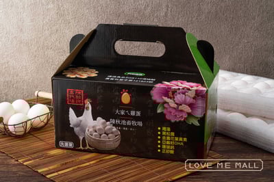 【陳秋池畜牧場】貂蟬草本機能蛋 - 白蛋兩箱3
