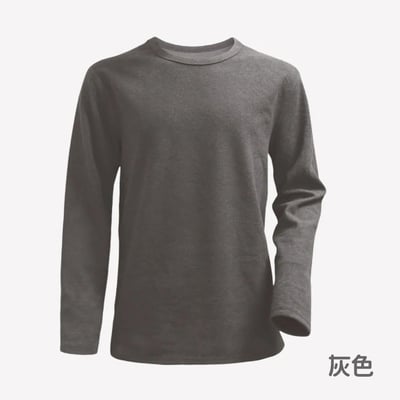 量子石墨烯加厚瞬暖發熱衣 ♡男女共版♡3