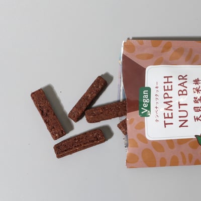 翔鶴佳｜天貝堅果棒迷你包 35g 原味/巧克力 ♡20包入組♡3