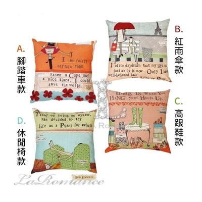★寶藏清倉★【Creative Home】Heart & Home 心戀家居系列美麗人生棉麻刺繡抱枕 ♡4款可選♡1