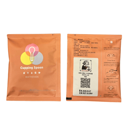 【咖啡匙】濾掛咖啡 清爽ღ果香ღ強度3