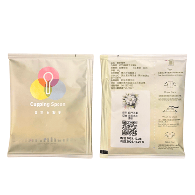 【咖啡匙】濾掛咖啡 清爽ღ果香ღ強度8