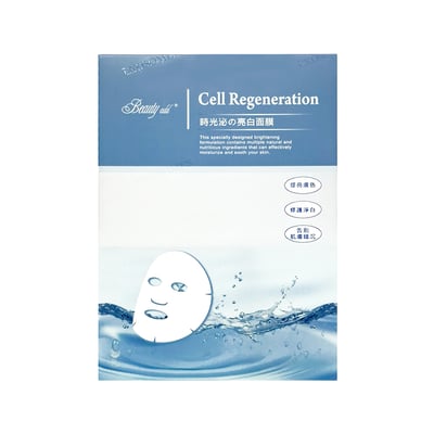 時光泌の亮白面膜 Exosomes Brightening Mask 5片/盒1