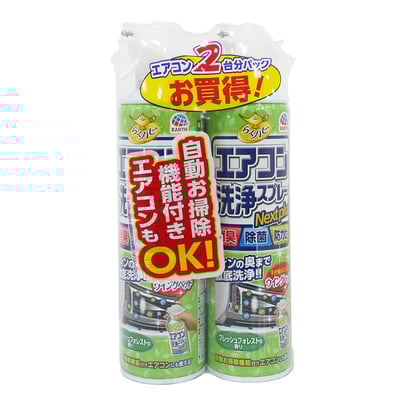 【EARTH】空調清潔噴霧兩入組 - 2種香味可選2