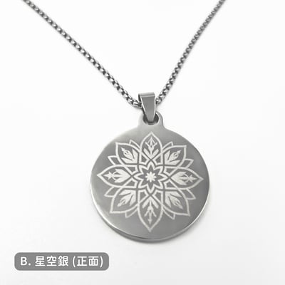 極韞 Maxi Uniq｜量子能量生命之花MWO圓盤項鍊3