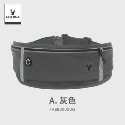 量子系列反光多功能防潑水運動腰包 ♡2色可選♡2