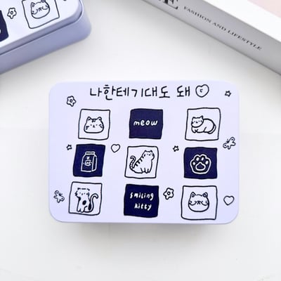 鐵盒3