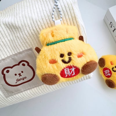 迷你小福袋2