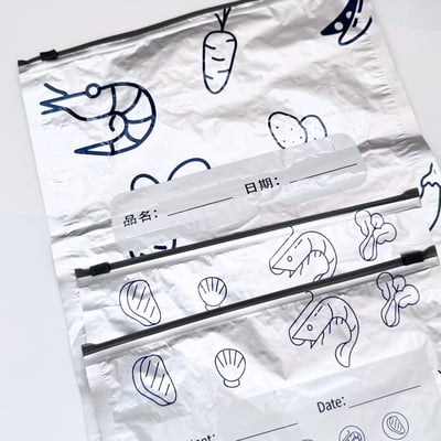 鋁箔保鮮袋3