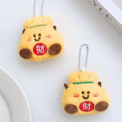 迷你小福袋4
