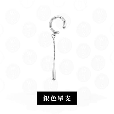 水滴流蘇耳骨夾9