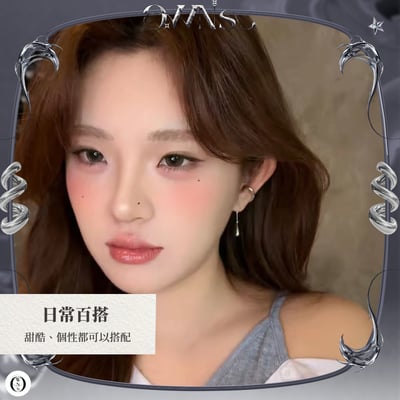 水滴流蘇耳骨夾4