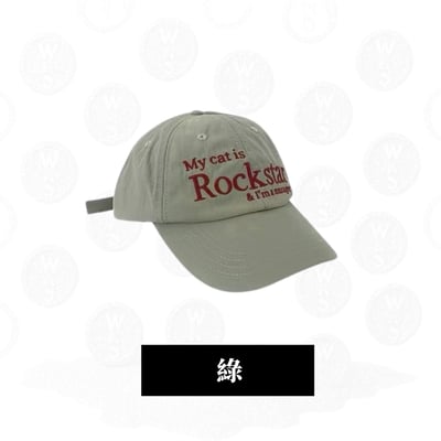 Rockstar刺繡棒球帽9