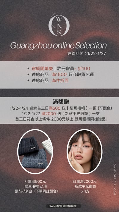 B18 朋克紋理釘釦皮裙2