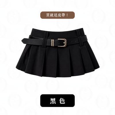 低腰寬摺百褶裙10