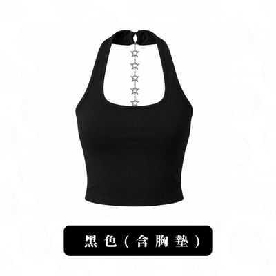 星星鍊條背心14