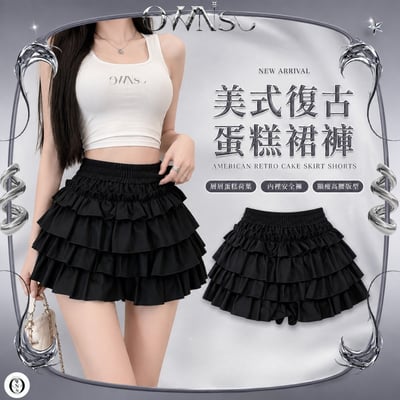 美式蓬蓬蛋糕裙1