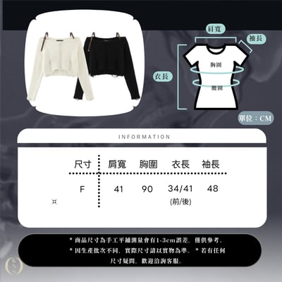 不規則鬚邊皮扣針織衫9