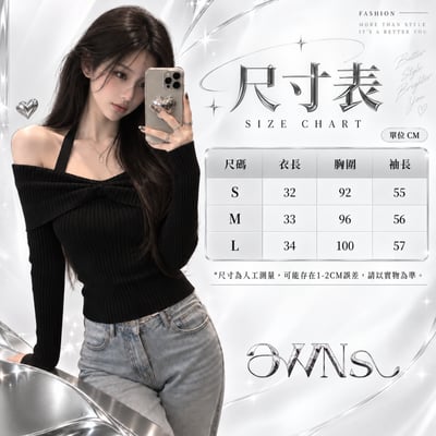 針織繞脖翻領上衣10