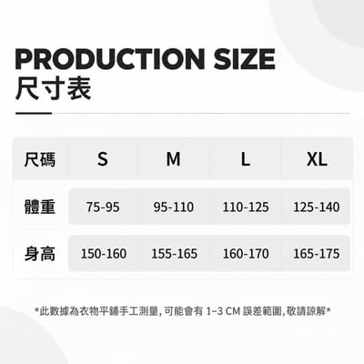 雙釦一字領上衣8