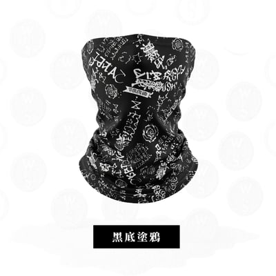 冰絲防曬面罩10