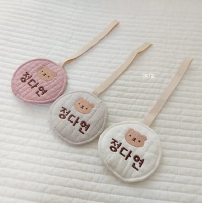 手工刺繡姓名標籤5