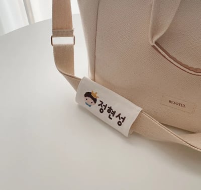 手工刺繡魔術貼名牌扣搭6