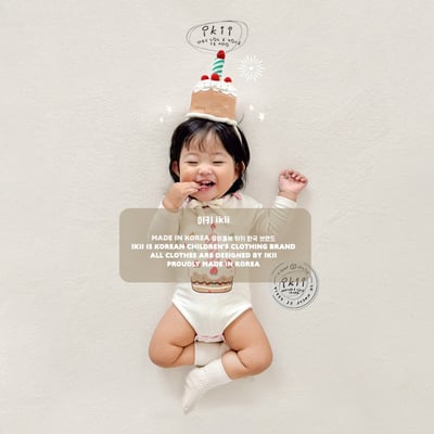 Happy 1st Anniversary 套組5