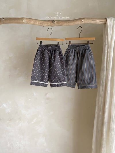 秋日復古休閒褲 (2色)1