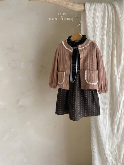 小口袋針織外套 (2色)10