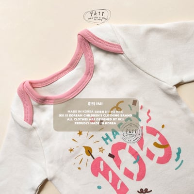 (現貨) Happy 100 Days 套組5