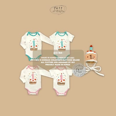 Happy 1st Anniversary 套組1