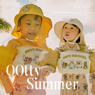 兒童浮力背心泳圈 (4色)6