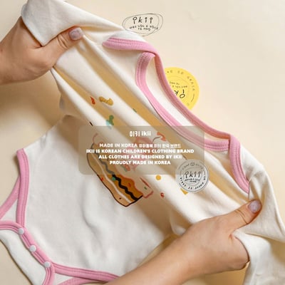 Happy 1st Anniversary 套組3