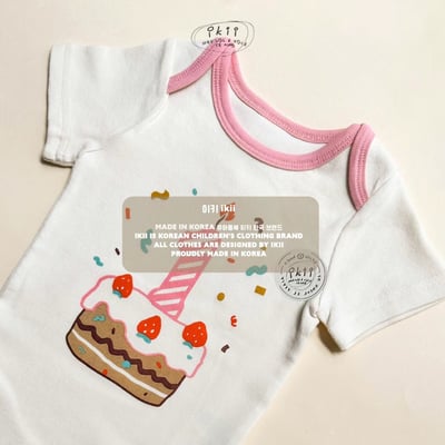 Happy 1st Anniversary 套組2