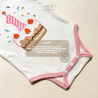 Happy 1st Anniversary 套組4