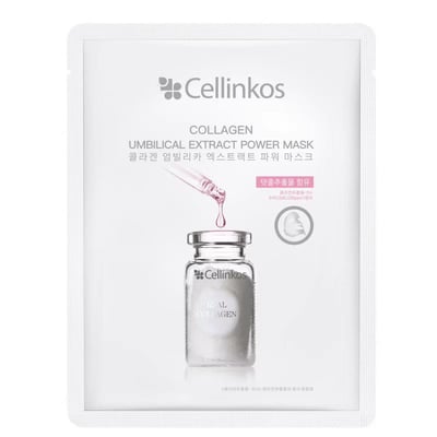 CELLINKOS 膠原極潤水光面膜1